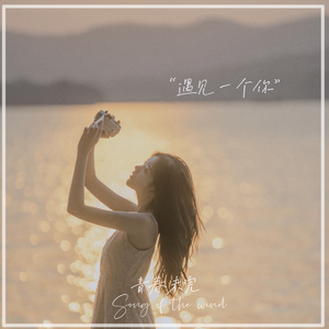 草草草在线视频
